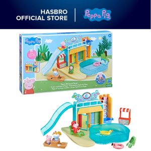 Peppa Pig Waterpark Playset: Includes 2 Figures. Fun Preschool Toy and Perfect Birthday Gift for Kids Age 3+