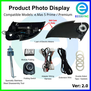Proton e.MAS 5 Electrical Folding Side Mirror Auto Fold Car Side Mirror Accessories eMas5