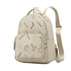 【High-End Mumu】 M670 High Quality Leather R Grid Pattern BackPack School Collge Bag For Women