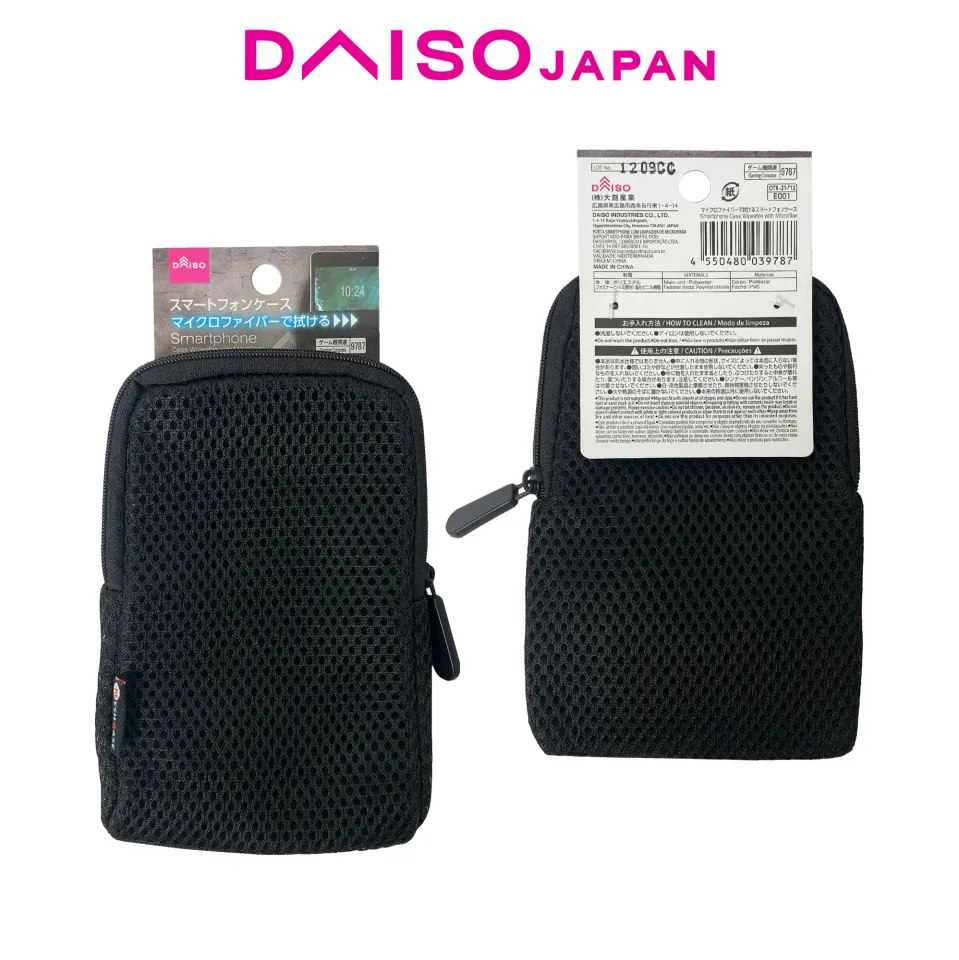 Daiso Smartphone Black Case With Microfiber Wiper Microfiber Dirt Resistant Case Instant Delivery Smartphone Case Other Brand Compatible Case - Lazada | Lazada PH Daiso Smartphone Black Case With Microfiber Wiper Microfiber Dirt Resistant Case Instant Delivery Smartphone Case Other Brand Compatible Case - Lazada | Lazada PH