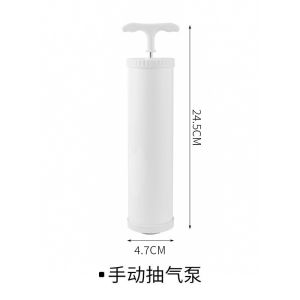 Beg Vakum Simpanan 家用真空压缩袋衣服被子收纳袋 Vacuum Storage Bag 加厚大号搬家羽绒服衣物防潮密封抽气收纳袋 Compression Organizer Bag