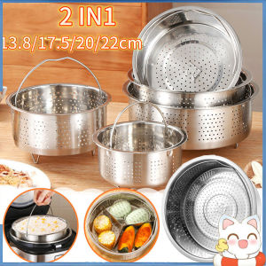 Stainless Steel Steamer Rack Rice Steamer Basket Rice Cooker Rice Steam Rack