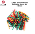 Allan 328pcs. Multicolor Heat Shrinkable Sleeve Set 40mm. 