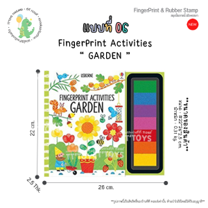 TTTOYS 🧠 Usborne Finger Print Activites อัลบั้มภาพวาดหมึกสีสำหรับเด็ก ของเล่นหนังสือกิจกรรมเด็ก ของเล่นศิลปะลายนิ้วมือ หนังสือเด็ก สมุดหนังสือเด็ก