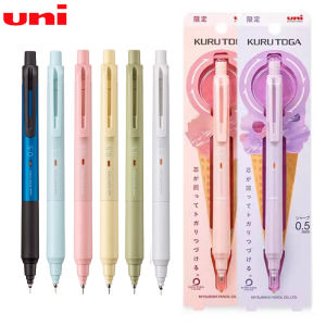 UNI M5-KS Professional Pencil Japan Mitsubishi KURUTOGA Lead Keep Sharp Mechanical Pencils Writing Drawing Supplies schulsachen2026