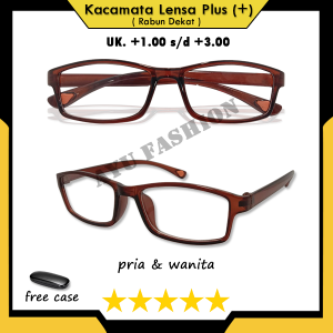 Alat Bantu Penglihatan Mata Rabun Jarak Dekat Membaca Tidak Jelas (PLUS) +1.00 s/d +3.00 Frame Persegi Panjang Warna Coklat Untuk PRIA WANITA - FREE CASE