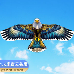 《SG stock》New Animal kite Cartoon kids toy birthday gifts outdoor activities 150M 200m 300M 400m Reels