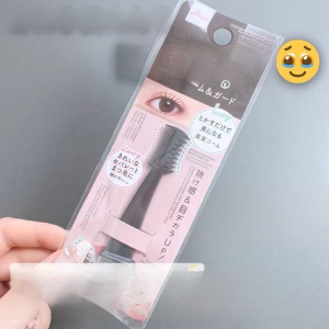 ที่จัดระเบียบขนตาแบบสองหัวสไตล์ญี่ปุ่น ขนาดเล็ก กลายเป็นม้วนงอ ช่วยให้การดัดขนตาได้งอนสวยไม่เจ็บ สไตล์อิน