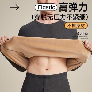 Autumn and Winter Thermal Underwear Set Plus Velvet and Thick Cold-proof Middle-aged and Elderly Mens and Womens Thermal Underwear