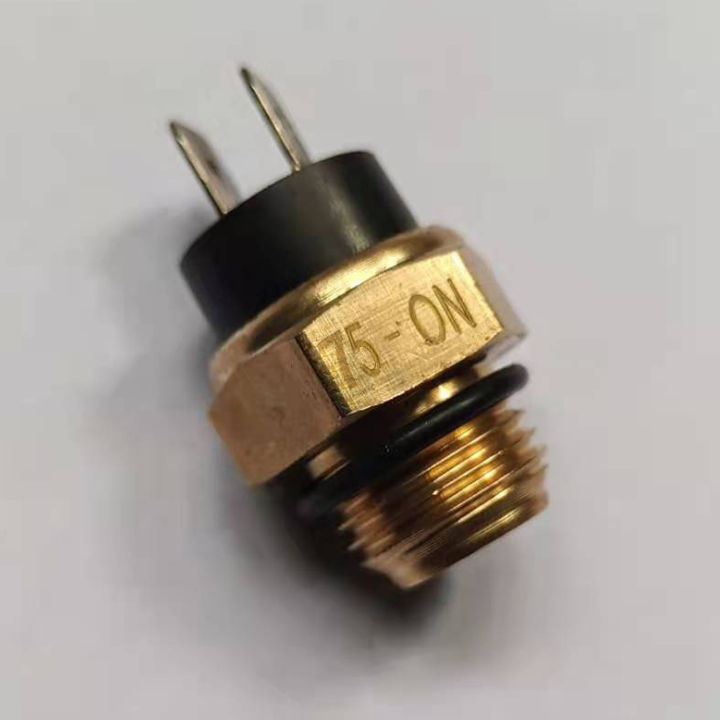 75 Degree Motorcycle Electric Radiator Coolant Fan Water Temperature