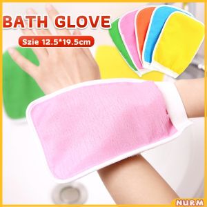 Nurm Exfoliating Body Bath Glove Peeling Glove for Shower Bath Towel
