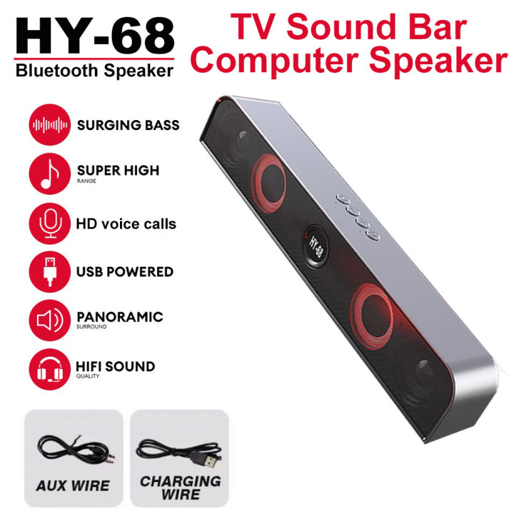 HY68 Wireless Bluetooth Speaker With Microphone TV Speaker Computer