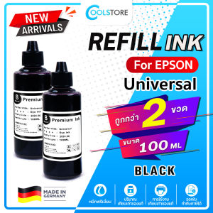 COOL น้ำหมึกเติม Epson BT-D60/BT5000/BT6000 ขนาด 100 ml. สำหรับ EPSON DCP-T5000W/T510W/T300/T310/T700W/T710W/MFC-T800/T810W/T910DW