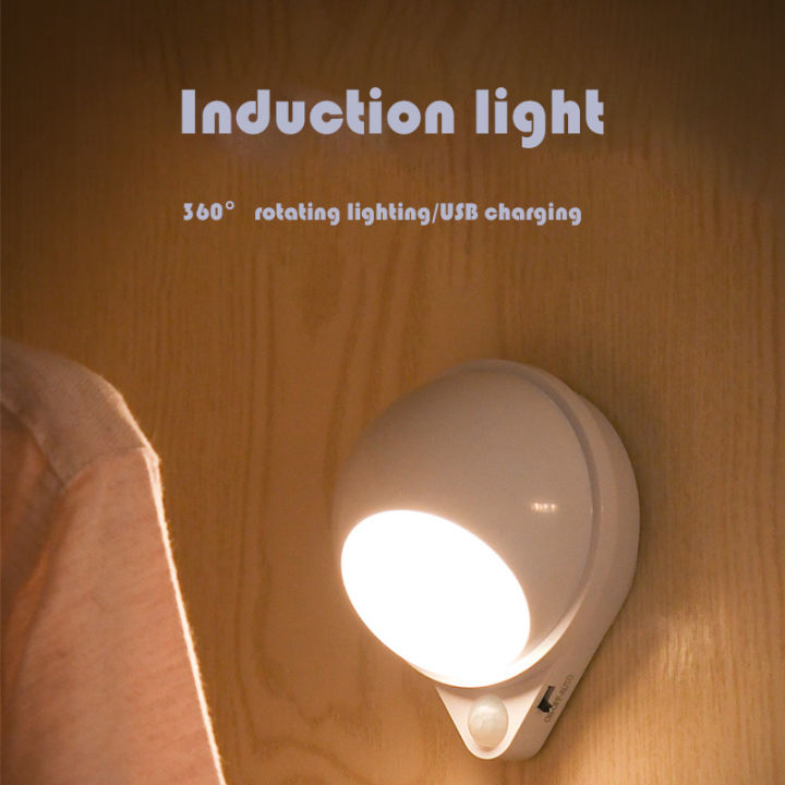 2023%20Water%20drop%20360%20%C2%B0%20rotating%20human%20body%20infrared%20induction%20LED%20night%20light%20Portable%20outdoor%20and%20bedroom%20decoration%20universal%20LED%20night%20light%20-%20Image%203