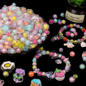 Beaded Handmade DIY Material Bag Rope Bracelet Color Mobile Phone Chain Childrens Necklace Cute Jewelry Accessories