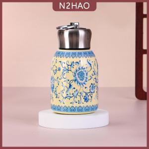 N2HAO Cốc bỏ túi di động 300ml Cốc cách nhiệt Ngoài Trời Có Vòng nâng cốc hai lớp chân không tiện dụng Cốc cách nhiệt bằng thép không gỉ