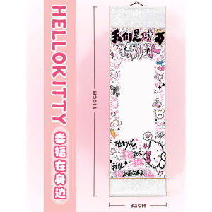 Scroll Handwritten Letter DIY Gift Birthday Love Letter One-Meter Extra-Long Blank Letter 172cm Extra-Long Scroll