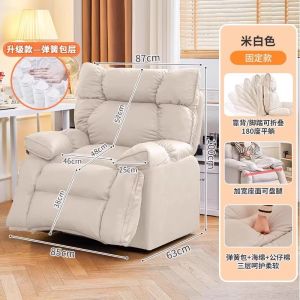 Fabric sofa set for living room sofa set living room sofabed sofa 3 seater sofabed leisure space sofa cabin single person sofa chair 沙发