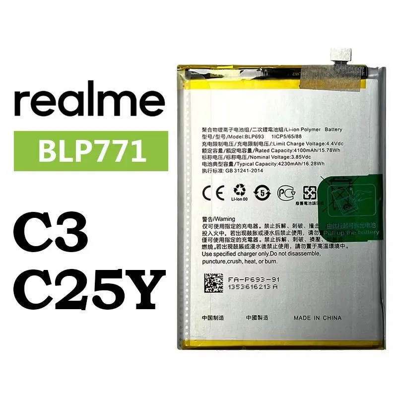 Batterie Originale Realme BLP771 Pour Realme 6i Et C25Y - Neuf Sous Blister