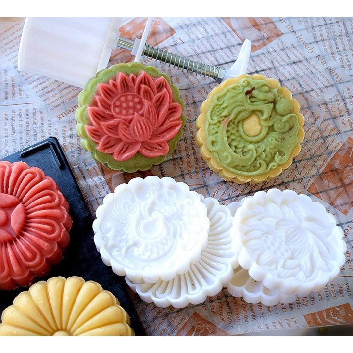 NCH37 150G Moon Cake Mould 4pc set Lazada