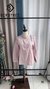 New 2026 Spring Cotton Yarn Long Sleeve Shirt Women Turn-down Collar Plaid Top Mori Girl Sweet Versatile Loose Blouse T51113CC2026