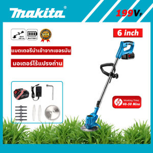 Makita เครื่องตัดหญ้า เครื่องตัดหญ้าไฟฟ้า 199VF แบต2ก้อน เล็มหญ้า เครื่องตัดหญ้าไร้สาย แถมอุปกรณ์เสริม + 3ใบมีดแตกต่างกัน Lawn Mower