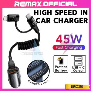Cas Fon REMAX OFFICIAL Fast USB Port In Car Phone Charging 45W Charger Socket With Type C Cable Pengecas Telefon Adapter Tempat Cas Dalam Kereta Adaptor LRRCC356