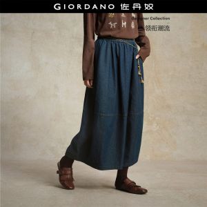 Giordano Women Topstitch elastic waist balloon denim midi skirt Free Shipping 18465628