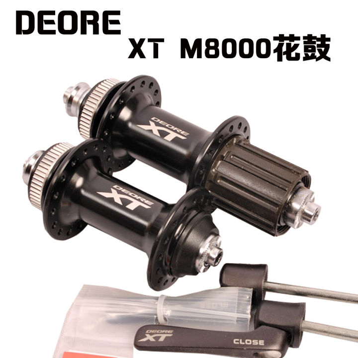 Shimano Deore XT M785 M8000 Mountain Bike Center Lock Hub 32-hole XT ...