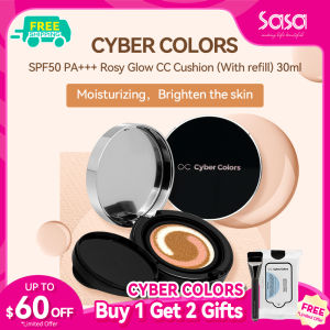 CYBER COLORS SPF50 PA+++ Rosy Glow CC Cushion (With refill) (2pcs x15ml)