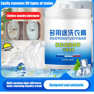 Multi-Purpose Laundry Cream Strong Decontamination Without Damaging Clothes Whitening White Clothes Removing Yellow Stains Special For White Clothes And Shoes Removes All Floor Oil Stains