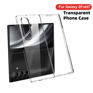 FONKEN 2-in-1 Transparent Protective Case For Samsung Galaxy Z Fold7 Anti-drop Phone Cover