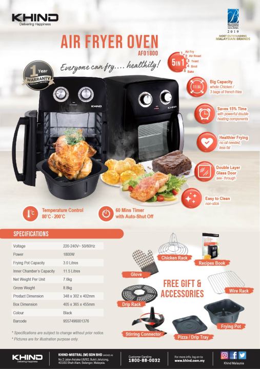 Khind Air Fryer Oven 11.5L with 5in1 function AFO1800 AFO1800(New