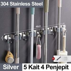 YMJR Gantungan Sapu Alat Pel Dengan Hook / 6 Kait 5 Penjepit / 5 Kait 4 Penjepit Multifungsi 304 Stainless Steel Gantungan Pel Sikat