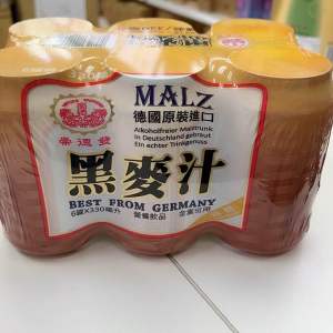 Taiwan Root Beer 6 330ml