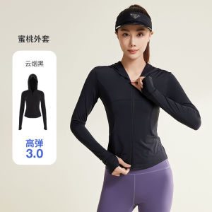 ✨NEW✨(YOGA-147) เสื้อคลุมออกกำลังกายผู้หญิงมีฮู้ด เสื้อกีฬาแจ็คเก็ตแขนยาวกันแดด กันUV มีซิปรูดมีกระเป๋า ทรงเข้ารูป