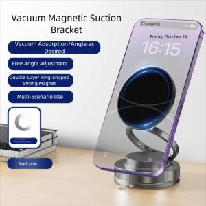 Vacuum Magnetic Phone Holder Stand for Suction Cup Phone MountAdjustable Swivel Lock for Your Car/Gym/Mirror