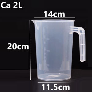 Ca Cốc Đong Định Lượng Ly Đong Nhựa VIỆT NHẬT 6071/72/73 Có Chia Vạch 3 Size 1L 2L 3L  - TADAHOME