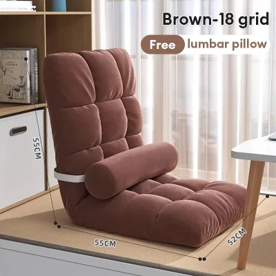 MAIA Folding Floor Chair Lazy sofa tatami Japanese-style folding sofa Give lumbar pillow