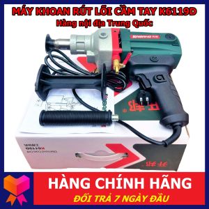 Máy khoan rút lõi bê tông Kaibang K6119D công suất lớn khoan mạnh mẽ bền bỉ bảo hành 6 tháng