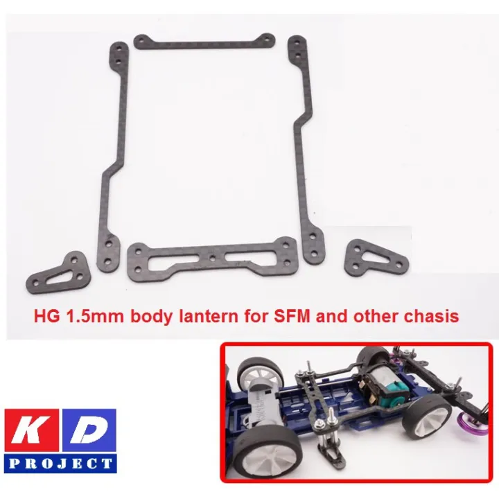 Mini%20%204wd%20parts%20HG%20carbon%20front%20and%20body%20lantern%20carbon%20parts%20no%20printed%20only%20KD%20project%20-%20Image%206