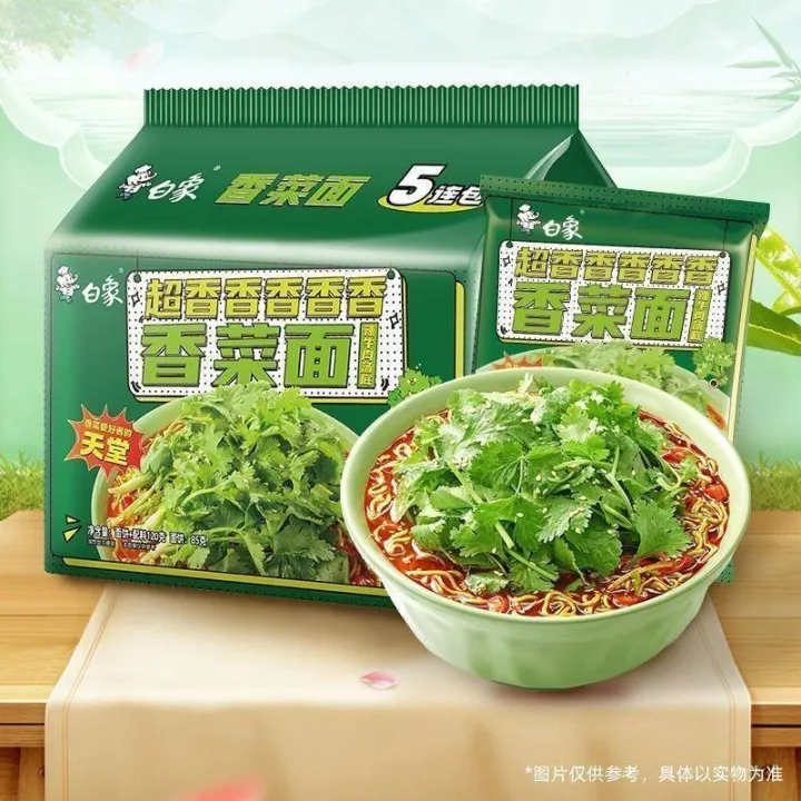 【白象】新品香菜面醇香爆香香型口味美味鲜香网红速食New coriander noodles with mellow aroma and ...