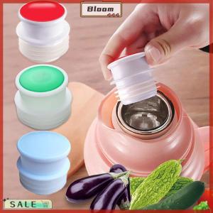 Follow Get New[Bloom Z] 2 4pcs Food Grade Silicone Thermos Bottle Stopper Replacement Kettle Parts