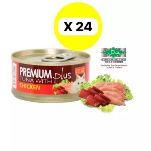 Aristo Cats( 80g x 24 Can ) Premium Plus Tuna Series & Chicken Series Canned Food /Makanan Kucing Basah猫咪湿粮