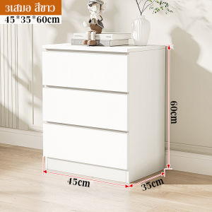 AIBG 120CMตู้เก็บของ กล่องเก็บเสื้อผ้า ไม้เนื้อแข็ง ลิ้นชัก/ตู้เสื้อผ้า กล่องเก็บของ 5ชั้น4ชั้น3ชั้น ลิ้นชักตู้เก็บลิ้นชัก ติดตั้งง่าย