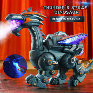 Dinosaur toys Mechanical Electric Dinosaur Toy dinosaur toys for children dinosaur blue ray spray Colorful Lighting Simulation Fire