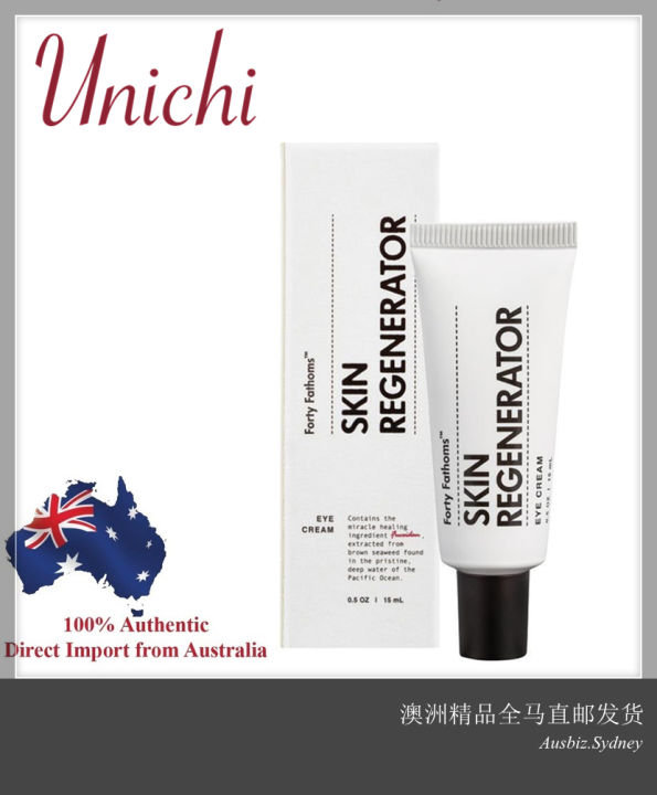 [Pre Order] Unichi Forty Fathoms Skin Regenerator Eye Cream 15ml (Made in Australia)
