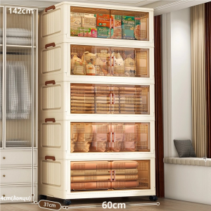 HOTUS【ตู้เก็บของพับได้มีล้อ】ตู้เก็บของ 4/5/6 ชั้น ประตูคู่แม่เหล็ก｜ออกแบบพับเก็บประหยัดพื้นที่｜กันน้ำ-กันฝุ่น｜เหมาะสำหรับห้องนอน/ห้องแต่งตัว｜ล้อลื่น360°ไร้เสียง ตู้เก็บของ ชั้นเก็บของ ตู้ ตู้ลิ้นชัก ตู้วางของ ตู้หนังสือ ตู้ใส่ของ ตู้เก็บ ของ ใน ห้องน้ำ