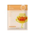 [BPOM] - Veze Sheet Mask Masker Wajah Korea Blueberry Aloevera Pomegranate Honey Cucumber Olive. 