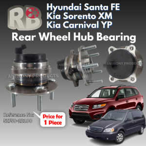 RB Bearing Rear Wheel Hub Bearing For Hyundai Santa Fe CM/DM Kia Sorento XM Kia Carnival YP (52750-2B100)